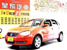 台中市POLO 1.4 免保人可全貸可超貸 VW 福斯 / Polo中古車