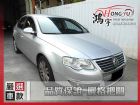 彰化縣VW 福斯 Passat Fsi 2.0 VW 福斯 / Passat中古車