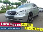 台南市賓士/C200K BENZ 賓士 / C200中古車