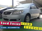 台南市Toyota豐田/Vios TOYOTA 豐田 / Vios中古車