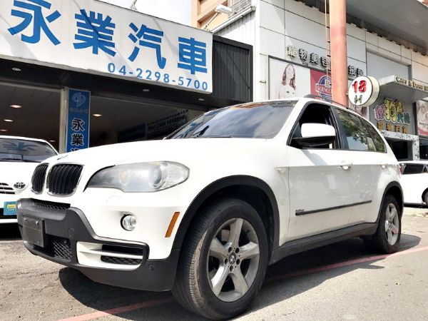 民俗月出清 要錢不要車 無條件皆可全貸 照片1