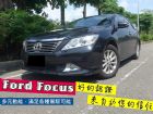 台南市 Toyota豐田/ Camry TOYOTA 豐田 / Camry中古車