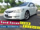 台南市Honda本田/ Civic K12 HONDA 台灣本田 / Civic中古車