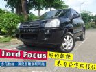 台南市Hyundai現代/Tucson HYUNDAI 現代 / Tucson中古車