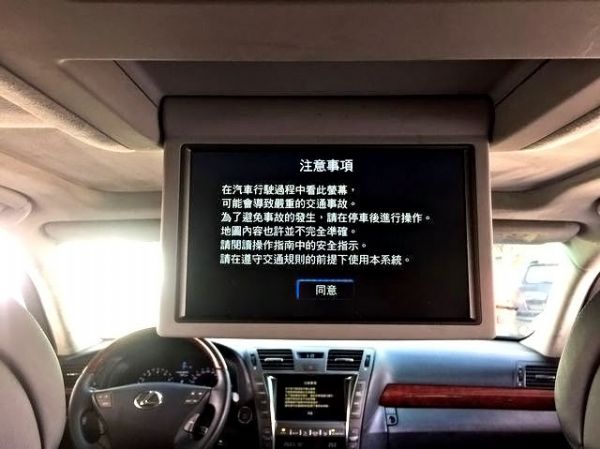 2007年 凌志 LS460 加長 黑  照片9