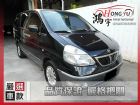 彰化縣日產 Serena QRV 2.0 NISSAN 日產 / Serena Q-RV中古車