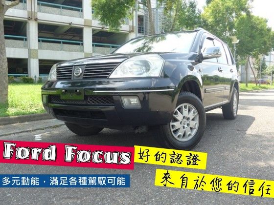  Nissan日產/X-Trail 照片1