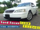 台南市 Ford福特/Metrostar FORD 福特 / Metrostar中古車