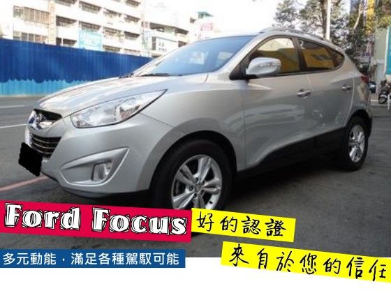  Hyundai現代/Ix35 照片1