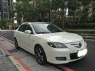 新北市2007年小改款 頂級MAZDA3  MAZDA 馬自達 / 3中古車