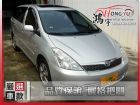 彰化縣Toyota 豐田 Wish 2.0 TOYOTA 豐田 / Wish中古車