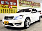 台中市C250 1.8 免保人可全貸可超貸 BENZ 賓士中古車