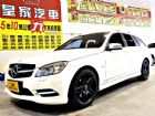 台中市C200 5D 1.8 免保人可全貸超貸 BENZ 賓士 / C200中古車