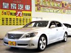 台中市LS460L 4.6 免保人可全貸可超貸 LEXUS 凌志中古車