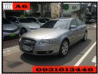 台中市AUDI 奧迪  A6  AUDI 奧迪 / A6 Quattro中古車