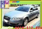 台中市07年 奧迪 A6 FSI 灰 40萬 AUDI 奧迪 / A6 Quattro中古車