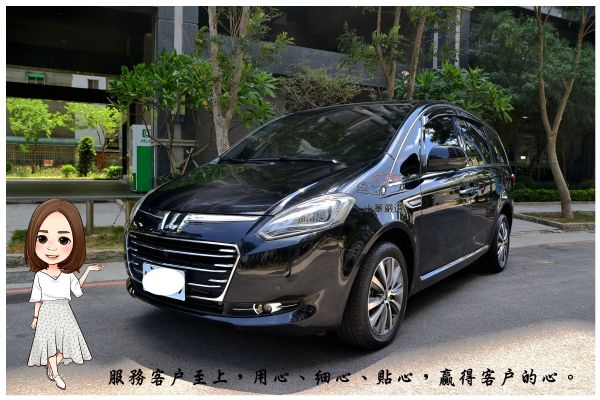 2016 Luxgen M7 照片1