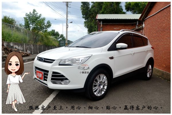 2015年Kuga 1.5  照片1