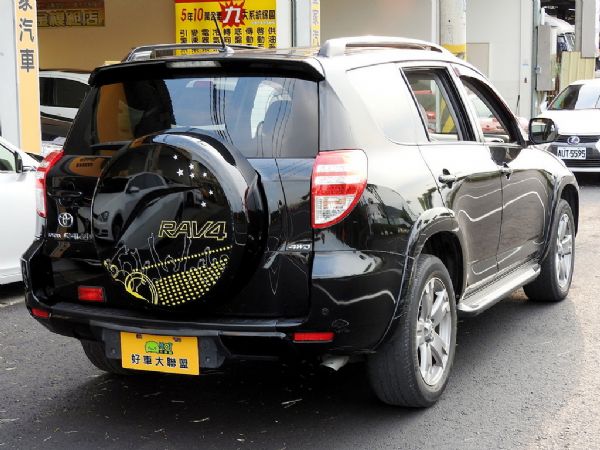 08 rav-4 2.4免頭款全額超貸 照片3