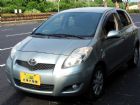 台中市10 yaris 1.5免頭款全額超貸 TOYOTA 豐田 / YARIS中古車