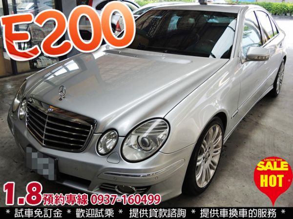 W211 BENZ E200 Sport 照片1