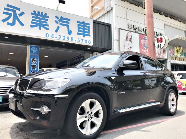 民俗月出清 要錢不要車 無條件皆可全貸 照片1