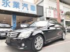 台中市民俗月出清 要錢不要車 無條件皆可全貸 BENZ 賓士 / C300 AMG中古車