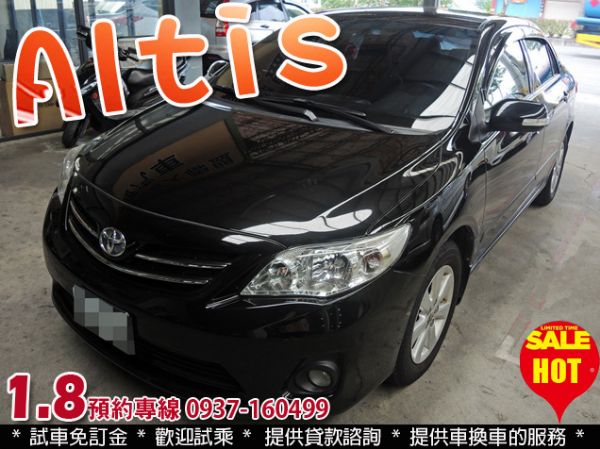 2012年 豐田 ALTIS 黑 1.8 照片1