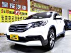 台中市CRV 2.4 免保人可全貸可超貸 HONDA 台灣本田 / CR-V中古車