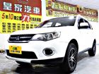 台中市奧蘭德 2.4 免保人可全貸可超貸 MITSUBISHI 三菱 / Outlander中古車