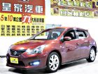 台中市鐵達 1.6 免保人可全貸可超貸 NISSAN 日產 / TIIDA中古車