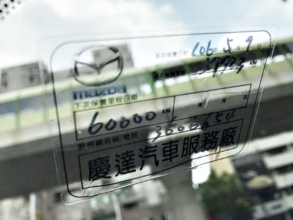 民俗月出清 要錢不要車 無條件皆可全貸 照片10