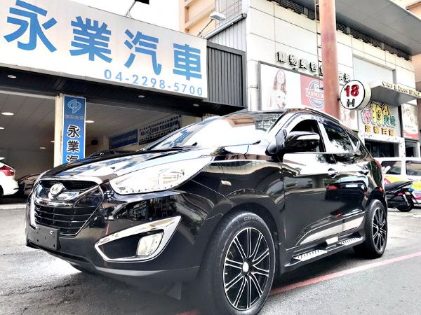 民俗月出清 要錢不要車 無條件皆可全貸 照片1