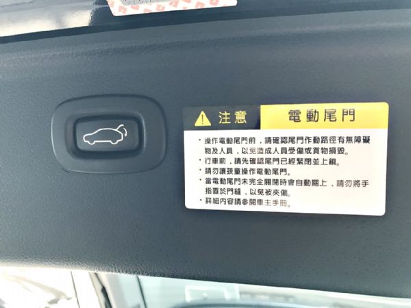 民俗月出清 要錢不要車 無條件皆可全貸 照片8