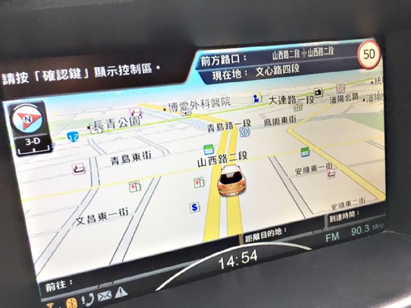 民俗月出清 要錢不要車 無條件皆可全貸 照片7