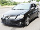 台中市民俗月出清 要錢不要車 無條件皆可全貸 BENZ 賓士 / C300 AMG中古車