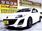 台中市馬3 4D 2.0 免保人可全貸可超貸 MAZDA 馬自達 / 3中古車