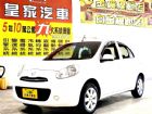 台中市MARCH 1.5 免保人可全貸可超貸 NISSAN 日產 / March(進行曲)中古車