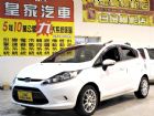 台中市菲仕塔 1.4 免保人可全貸可超貸 FORD 福特 / Fiesta中古車