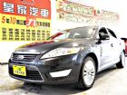 台中市蒙地歐 2.0 柴油 免保人可全貸可超貸 FORD 福特 / Mondeo中古車