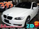 台中市06年 BMW E92 335 實車實價 BMW 寶馬 / 335i中古車