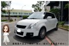 桃園市2008年SWIFT 市場稀有T3包~ SUZUKI 鈴木 / Swift中古車