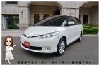 桃園市2014年PREVIA 2.4 全景天窗 TOYOTA 豐田 / Previa中古車