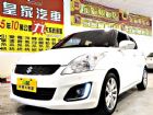 台中市SWIFT 1.2 免保人可全貸可超貸 SUZUKI 鈴木 / Swift中古車