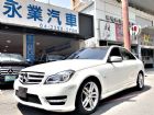 台中市年底庫存出清 無條件皆可貸款 BENZ 賓士 / C230 Kompressor中古車