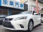 台中市年底庫存出清 無條件皆可貸款 LEXUS 凌志 / lS200中古車