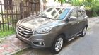 台南市2014年 現代 IX35 2.0 HYUNDAI 現代 / Tucson中古車