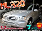 台中市02年 賓士 ML320 4WD 7人 BENZ 賓士 / ML 320中古車