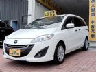 台中市馬5 2.0免頭款全額超貸免保人 MAZDA 馬自達 / 5中古車