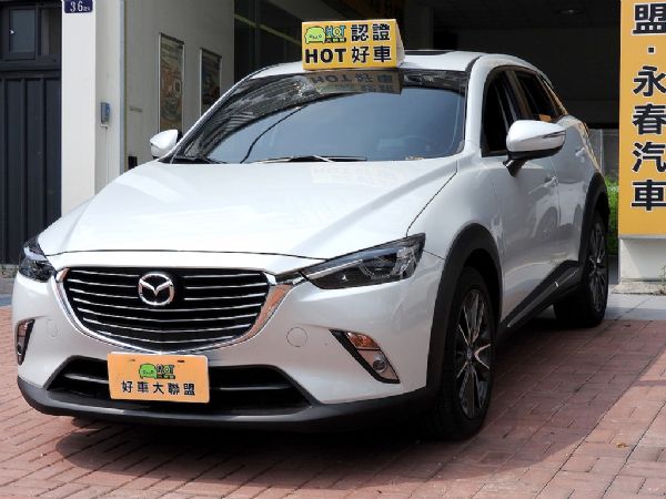 CX-3 1.5柴 免頭款全額超貸免保人 照片1